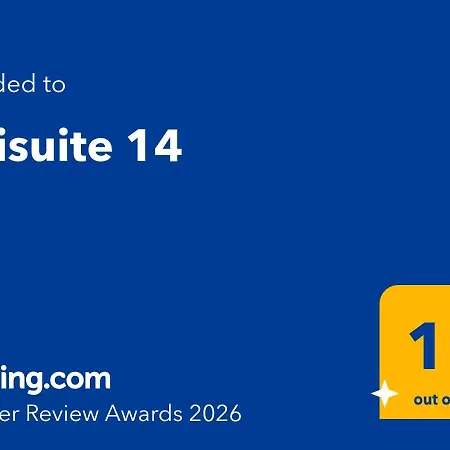 Terisuite 14 *