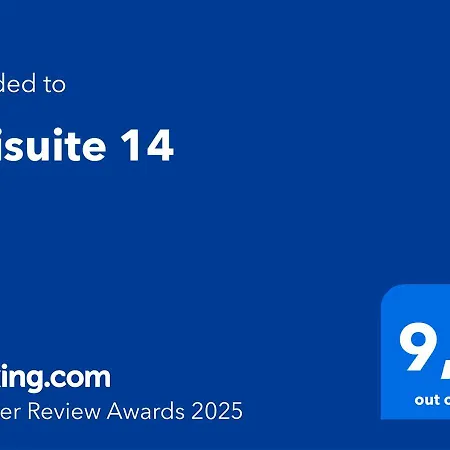 Terisuite 14 公寓 *